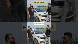 Tata Tiago Mileage 😢😭 इतनी देगी क्या ? 🤔 #shorts #trending #car #tatamotors