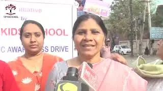 &ldquo;Students of Top Kids School are promoting traffic safety during Traffic Awareness Week 2026.&rdquo;