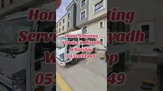 🏠🇸🇦🇵🇰House Moving Service to all areas in Riyadh✔️ Packing,loading,and transport of goodsW0552491449