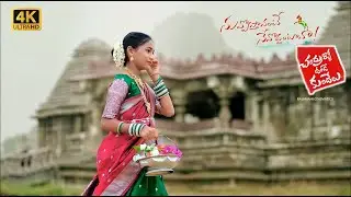 CHANDRULLO UNDE KUNDELU | Sweety Half Saree |Cover Song 4k| RAJAMAHI WEDDING_FILMMAKER | HYDERABAD
