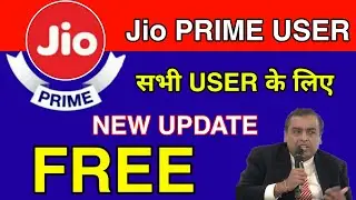 Jio Prime User Offer 2019 : New Update April 2019 | Jio Good News 2019