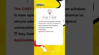 CUET PG 2025 | Update | Global Education News #cuet