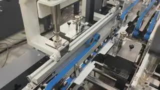Eyeline pencil box folder gluer narrow small boxes gluing machine cosmic sheet