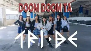 [VYP] Intro + TRI.BE(트라이비) 둠둠타(DOOM DOOM TA) + Dance break Dance Cover by DIVINE DC(Bali, Indonesia)