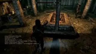 Skyrim устранение бага дым (пар) из под ног