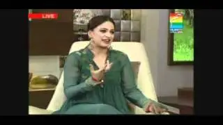 Morning With Hum May 25 p5
