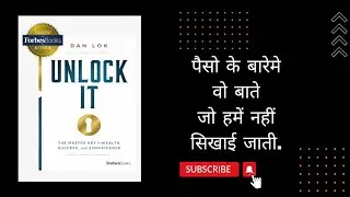 Unlock it hindi book summary by Dan lok. #youtube