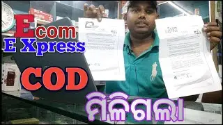 spice money odisha\  cod available now any  device \