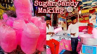 Bacchon ka Favourite Sugar Candy || Sugar Candy || Sugar Candy Making || Street Food Indian