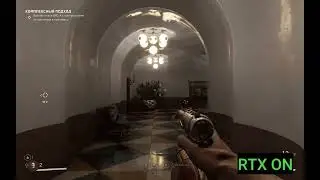 Atomic Heart RTX ON vs OFF