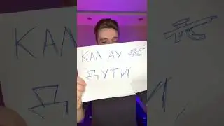 Все части CALL OF DUTY в GAME PASS