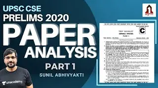 UPSC CSE Prelims 2020 Paper 1 | Detailed Analysis | Part 1 | Question Paper and Answer Key