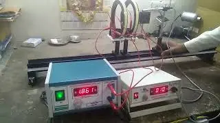 GAUSS METER