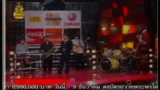 SU Jazz Quintet on Twilight Show โปรโมท Thailand Jazz Competition