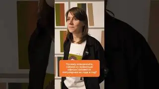 почему коворкинги, гибкие и сервисные офисы становятся популярнее из года в год?