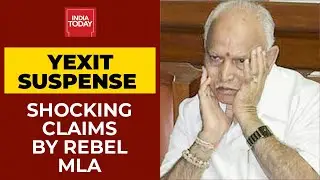 Suspense Over YEXIT: BJP's Rebel Camp MLA Alleges His Phone Being Tapped | Breaking News