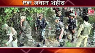 Terror Attack on LOC Tangdhar