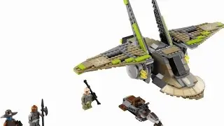 Iego star wars Стархопер HH-87 номер 75024