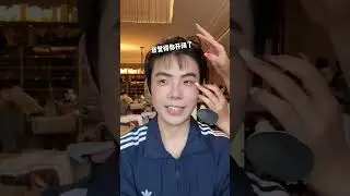 谁的国际生男友快领走！ #天猫618补贴真的大 #天猫618美妆大牌真5折 #垫底辣孩#妆容分享