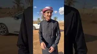 الاجواء خيال ماشاء الله 🤍🤍سنابات ابوحصة و ابوعجيب