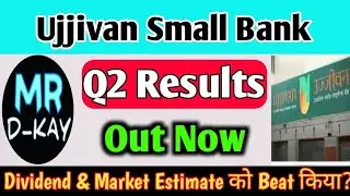 ujjivan small finance bank share latest news 🔥Ujjivan Bank Q2 results 2026 | Ujjivan Bank share