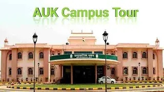 Agriculture University Kota, Rajasthan || AUK Kulgeet || AUK Campus Tour || jet 2021 @agguru