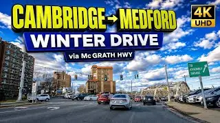 🌨️ Eustis Street Cambridge to Wellington Circle Medford MA | 4K Scenic Winter Drive - 1/2/22