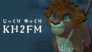シンバの世界で詰みかけました【KH2FM／キングダムハーツ2 Final Mix】Part5