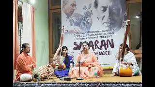 Dhrupad | Raga Ahir Bhairav | live concert | Shilpa Shanker Narain (Smaran Dhrupad Festival, 2019)