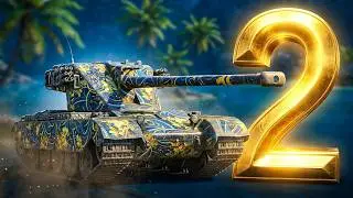 WoT: Blitz // EMIL-1951 // Нова Лагуна // Позиція стара - імба // закріпив 2 відмітку