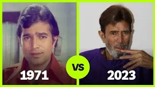 Haathi Mere Saathi 1971 Cast Then and Now 2023 | How They Changed | Bollywood Movies Cast