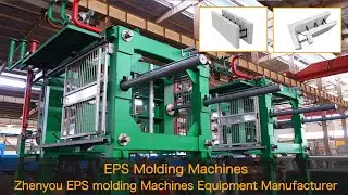 EPS Shape Molding Machine Workshop, EPS Machine is Nearing Production Completion
