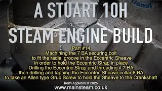Сборка паровой машины Stuart 10H &mdash; часть № 14
