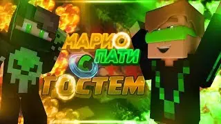 КАК ОБЫГРАТЬ АНДРЮШУ ))-(Minecraft Mario party)