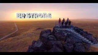 Be Strong - Meridian West Stake YCC