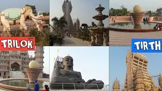 Trilok Tirth Dham Badagaon Baghpat Full Tour