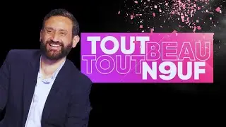 LE NOUVEAU TPMP DE CYRIL HANOUNA SUR W9 VA CARTONNER ! VOICI POURQUOI 🔙