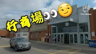 Fairview Mall