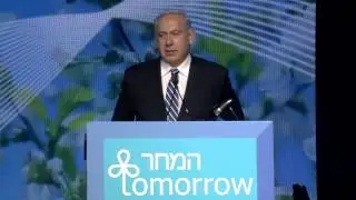 The Israeli Presidential Conference opening ceremony - Benjamin Netanyahu