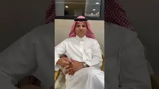 مشاري بن سليمان الرفدي ،، قبائل المملكة قبيله واحد ..والعطاء واجب