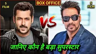 Salman Khan vs Ajay Devgan, Box Office Collection, Salman Khan Movies, Ajay Devgan Movies, Akb Media