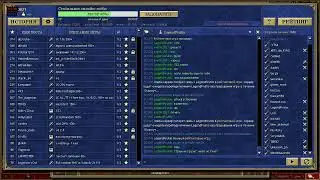 SKILLTEST BALANCE TIME) 15-4 Part1