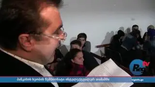 პანკისში ინტელექტუალური თამაშის ჩემპიონი უკვე მეორედ ჯოყოლოს სკოლის გუნდი გახდა