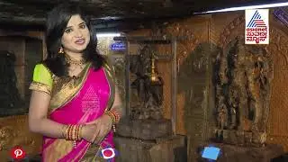 ಗವಿಗಂಗಾಧರೇಶ್ವರ ದೇವಸ್ಥಾನದ ಅಚ್ಚರಿಗಳೇನು ? | Gavi Gangadhareshwara Temple | Makara Sankranti 2021