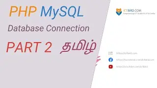 A/L ICT PHP MySQL Database Connection in Tamil | PART 2