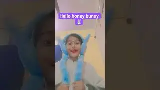 I am your pumpkin pumpkin hello honey bunny 🐰#cutebabyvoice