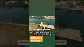 (#khilchipur prem#nagri#🚩#)
