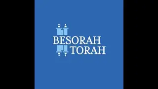 Torah and Toast January 16, 2025