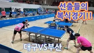 제 2회 울진 현정화배 개인복식 결승 명경기! 끝날때까지 끝난게 아니다! 백인엽,신재인 VS 이재훈, 전선희