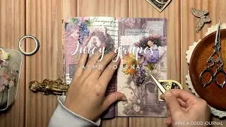 ASMR Journal | Juicy grapes | Have a good journal